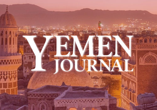 Yemen Journal Project